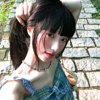 阿里安娜